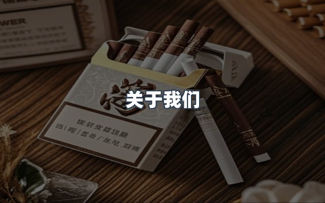 团队合作